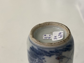 Five Chinese blue, white and copper-red snuff bottles, 18/20th C.