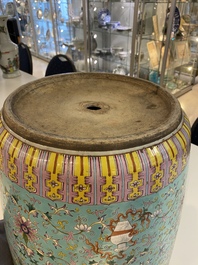 A Chinese famille rose turquoise-ground 'bajixiang' jardini&egrave;re, 19th C.