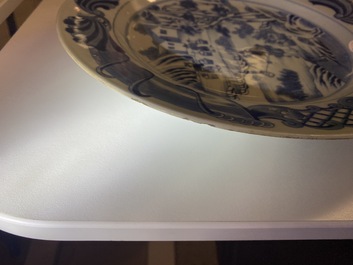 A Chinese blue and white 'tea cultivation' dish, Qianlong
