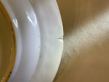 A Chinese blue and white 'tea cultivation' dish, Qianlong