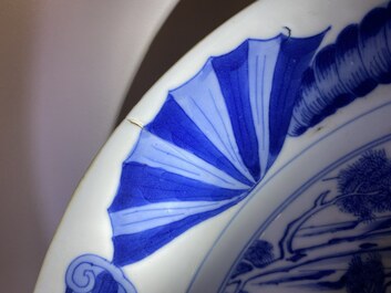 A Chinese blue and white 'tea cultivation' dish, Qianlong