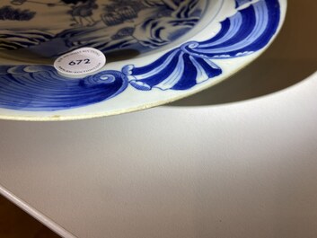 A Chinese blue and white 'tea cultivation' dish, Qianlong