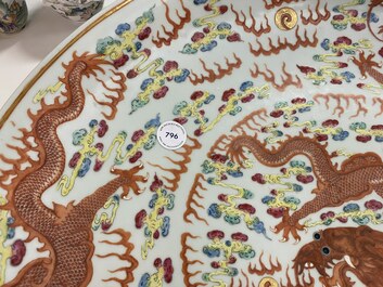 A massive Chinese famille rose 'dragon' dish, Yongzheng mark, Guangxu