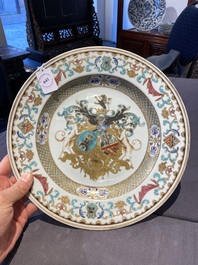 Un plat armori&eacute; en porcelaine de Chine aux armes de 'Bistrate et Proli' pour le march&eacute; belge, Qianlong