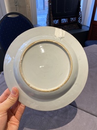 Une assiette armori&eacute;e en porcelaine de Chine aux armes de 'Blonkebijle' pour le march&eacute; hollandais, Yongzheng, ca. 1733