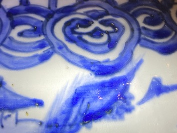 A Chinese blue and white 'mountainous landscapes' vase, Wanli