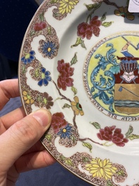 Une assiette armori&eacute;e en porcelaine de Chine aux armes de 'Blonkebijle' pour le march&eacute; hollandais, Yongzheng, ca. 1733