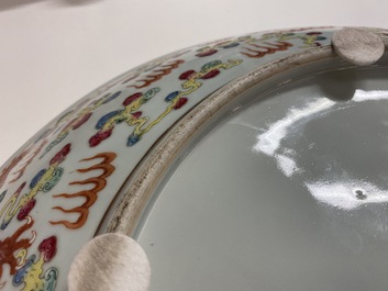 A massive Chinese famille rose 'dragon' dish, Yongzheng mark, Guangxu