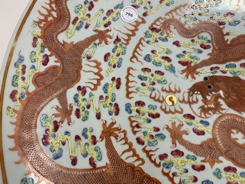A massive Chinese famille rose 'dragon' dish, Yongzheng mark, Guangxu