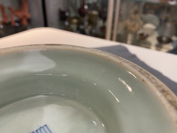 A Chinese monochrome celadon 'zhadou' spittoon, Yongzheng mark, Republic