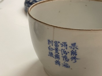 Drie stukken Chinees blauw-wit porselein voor de Thaise markt, 19e eeuw