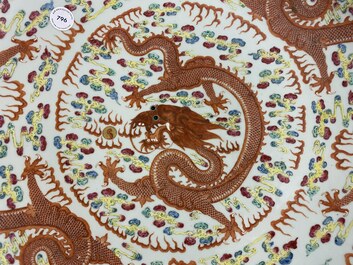A massive Chinese famille rose 'dragon' dish, Yongzheng mark, Guangxu