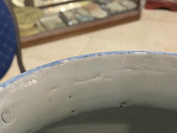 A Chinese blue and white 'mountainous landscapes' vase, Wanli