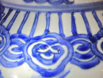A Chinese blue and white 'mountainous landscapes' vase, Wanli