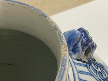 A Chinese blue and white 'mountainous landscapes' vase, Wanli