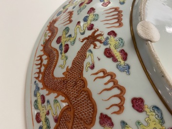 A massive Chinese famille rose 'dragon' dish, Yongzheng mark, Guangxu