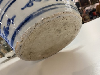 A Chinese blue and white 'mountainous landscapes' vase, Wanli