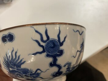 A Chinese 'Bleu de Hue' bowl for the Vietnamese market, Thieu Tri mark, 19th C.