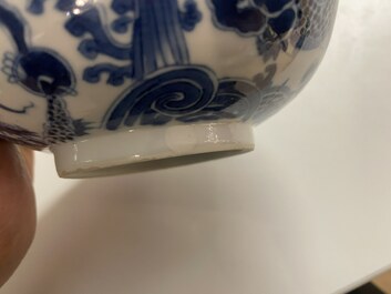 A Chinese 'Bleu de Hue' bowl for the Vietnamese market, Thieu Tri mark, 19th C.