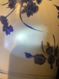 A Chinese blue and white 'Hatcher cargo' bottle vase, Transitional period