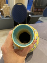 A Chinese yellow-ground famille rose 'dragon' vase, Daoguang mark, 19/20th C.
