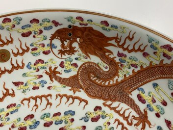 A massive Chinese famille rose 'dragon' dish, Yongzheng mark, Guangxu