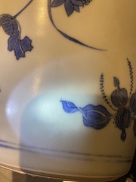A Chinese blue and white 'Hatcher cargo' bottle vase, Transitional period