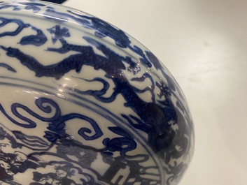 A Chinese blue and white '100 boys' cover for a round box, Wanli