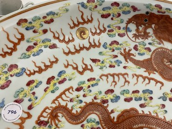 A massive Chinese famille rose 'dragon' dish, Yongzheng mark, Guangxu