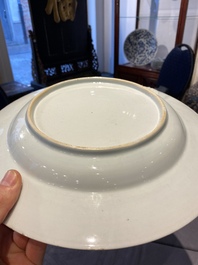 Un plat armori&eacute; en porcelaine de Chine aux armes de 'Bistrate et Proli' pour le march&eacute; belge, Qianlong