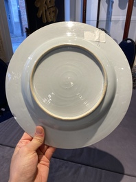 Un plat armori&eacute; en porcelaine de Chine aux armes de 'Bistrate et Proli' pour le march&eacute; belge, Qianlong