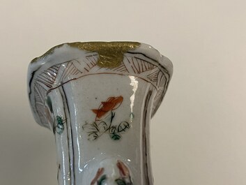A Chinese famille verte four-piece 'mythical animals' garniture, Kangxi