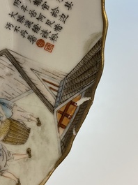 Een Chinees famille rose bord met de zijdeproductie, Zhu Ping Zhen Cang merk, Daoguang