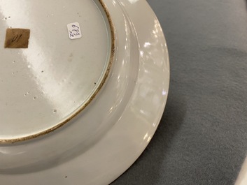 A pair of Chinese famille rose 'Emperor Yang' plates, Qianlong