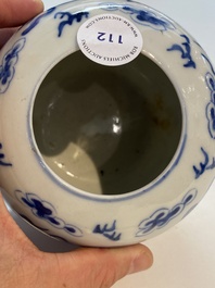A Chinese blue and white 'Buddhist lions' brush washer, Kangxi mark, 19th C.