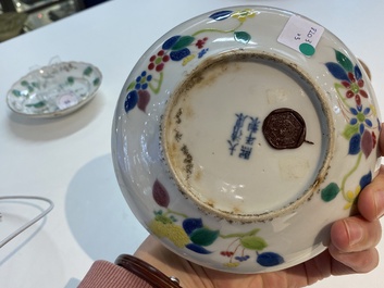 Three Chinese famille rose plates, Daoguang/Guangxu