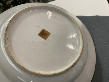 A pair of Chinese famille rose 'Emperor Yang' plates, Qianlong