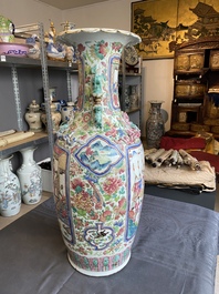A Chinese famille rose vase with narrative design, 19th C.