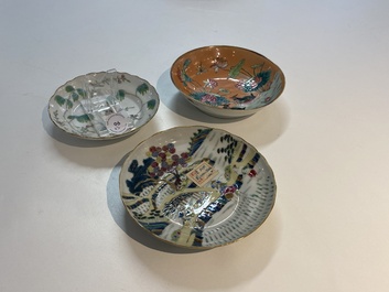 Three Chinese famille rose plates, Daoguang/Guangxu