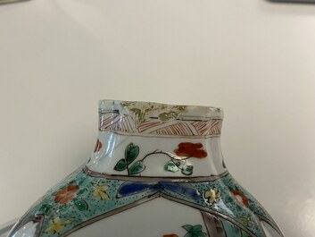 A Chinese famille verte four-piece 'mythical animals' garniture, Kangxi