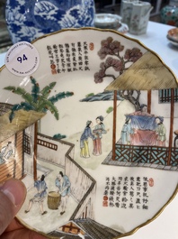 Een Chinees famille rose bord met de zijdeproductie, Zhu Ping Zhen Cang merk, Daoguang