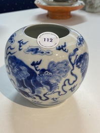 A Chinese blue and white 'Buddhist lions' brush washer, Kangxi mark, 19th C.
