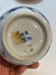 A Chinese blue and white 'Buddhist lions' brush washer, Kangxi mark, 19th C.