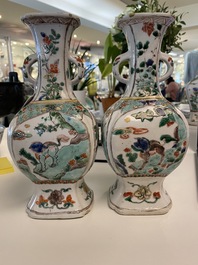 A Chinese famille verte four-piece 'mythical animals' garniture, Kangxi