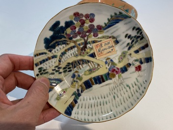Three Chinese famille rose plates, Daoguang/Guangxu