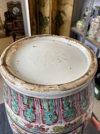 A Chinese famille rose vase with narrative design, 19th C.
