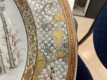 A Chinese famille rose dish, Yongzheng/Qianlong