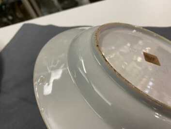 A pair of Chinese famille rose 'Emperor Yang' plates, Qianlong