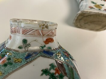 A Chinese famille verte four-piece 'mythical animals' garniture, Kangxi