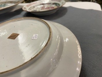 A pair of Chinese famille rose 'Emperor Yang' plates, Qianlong